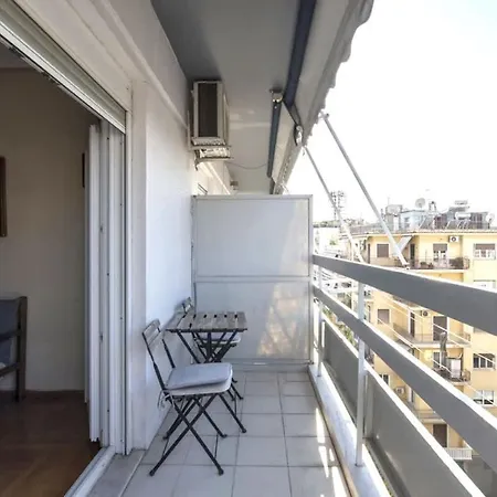 Apartment Away From