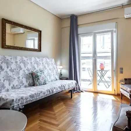 Apartment Away From *